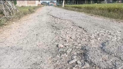 Bihar News: Big scam in the name of maintenance of roads in Aurangabad, BJP made big disclosure