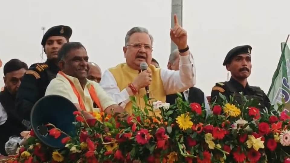 पूर्व मुख्यमंत्री डॉ. रमन सिंह