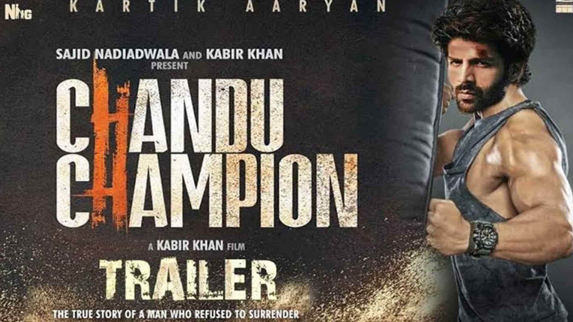 Kartik Aaryan On his Upcoming film Chandu Champion In No Filter Neha Season 6 Said One of My toughest Films