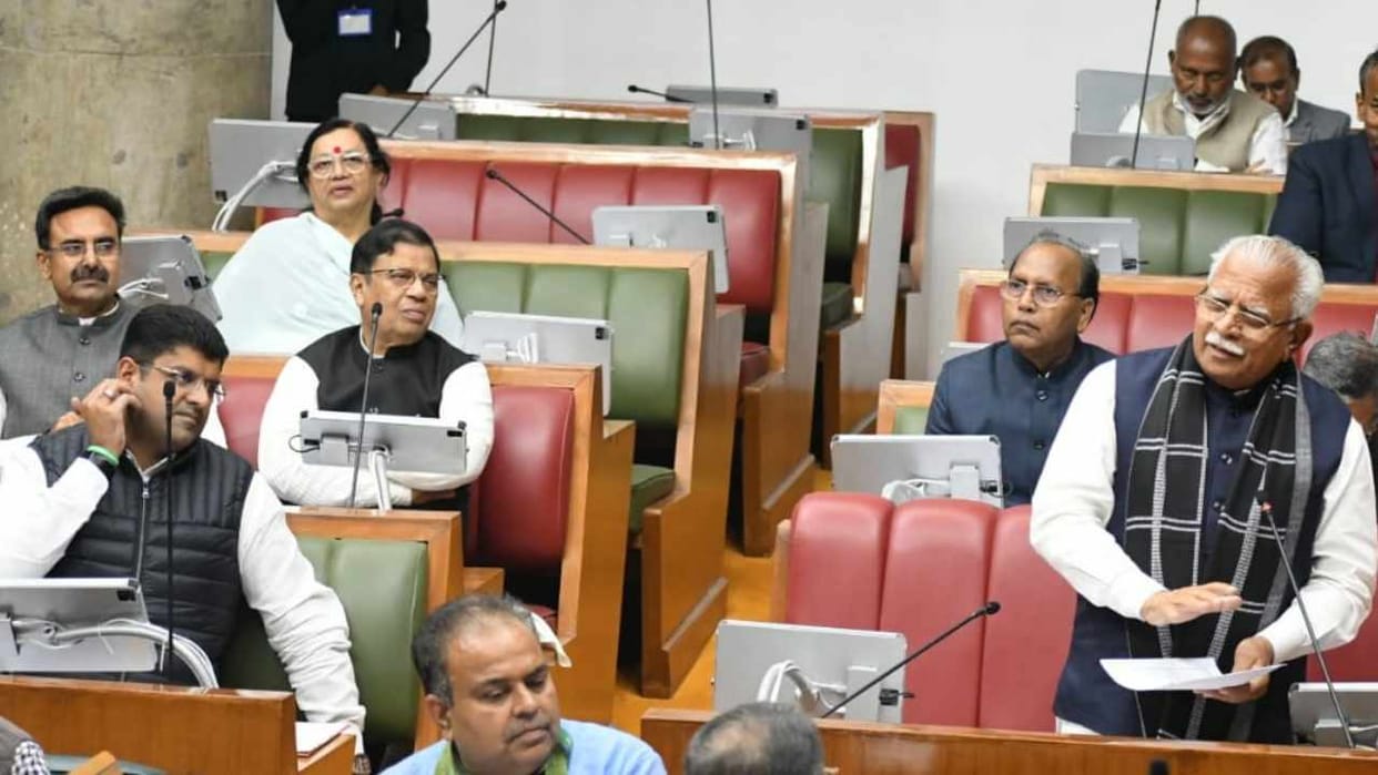 Construction of ITI in Samalkha will start from June 2024