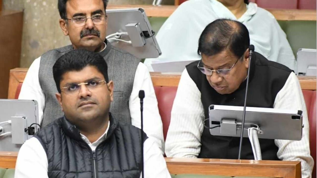 Industrial model township will be established in Jind