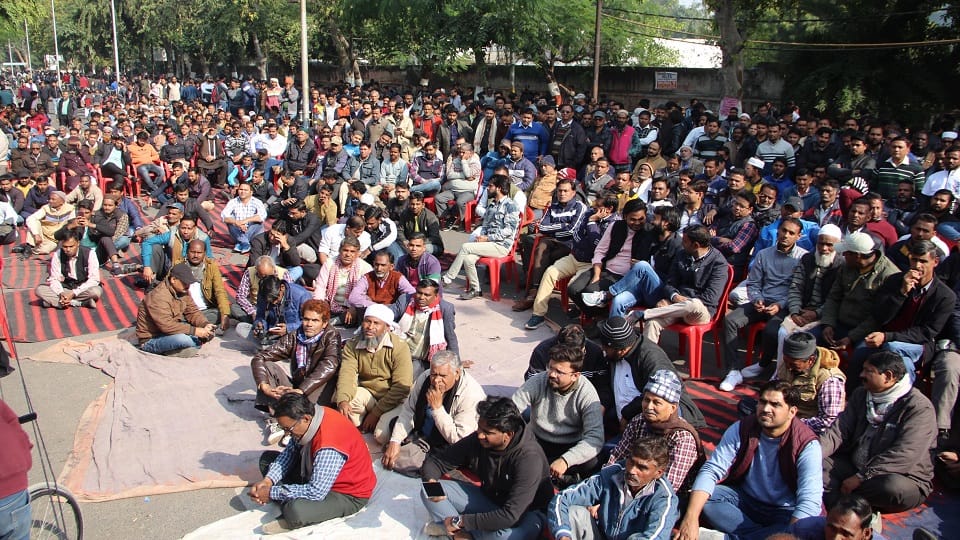 Six thousand AMU employees are on strike