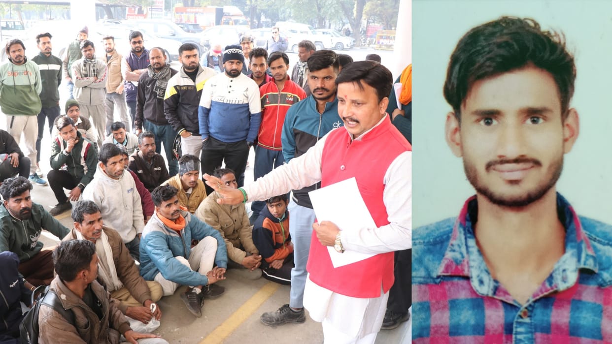 Yamunanagar: Investigation handed over to CIA in murder case of Rudal