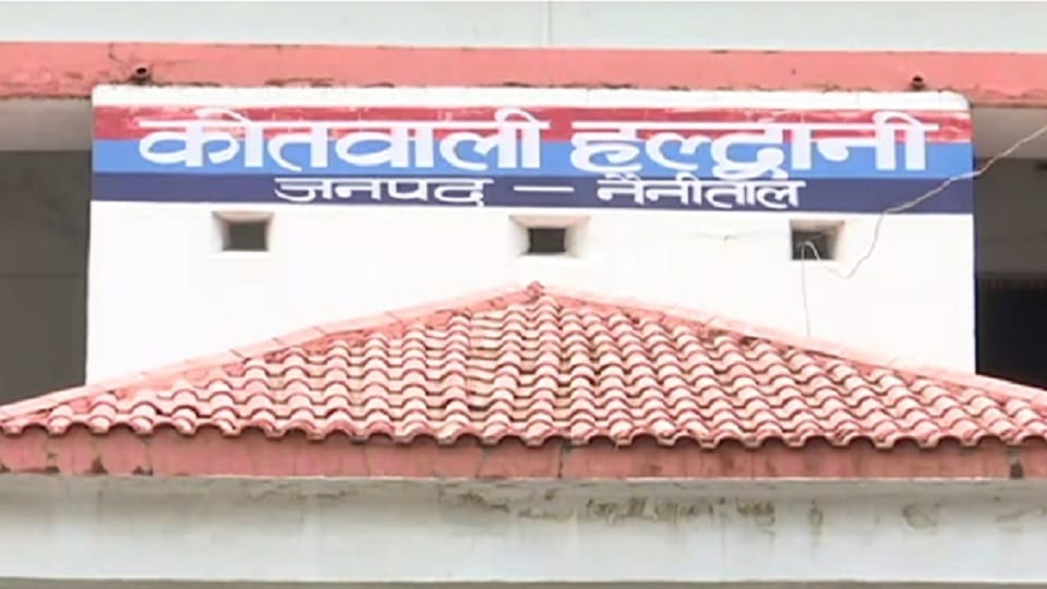 Embezzlement of Rs 42.32 lakh in Haldwani tehsil