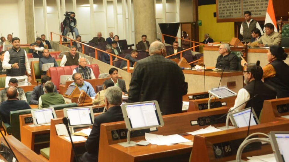 First Day of winter session of Haryana Assembly today all update news
