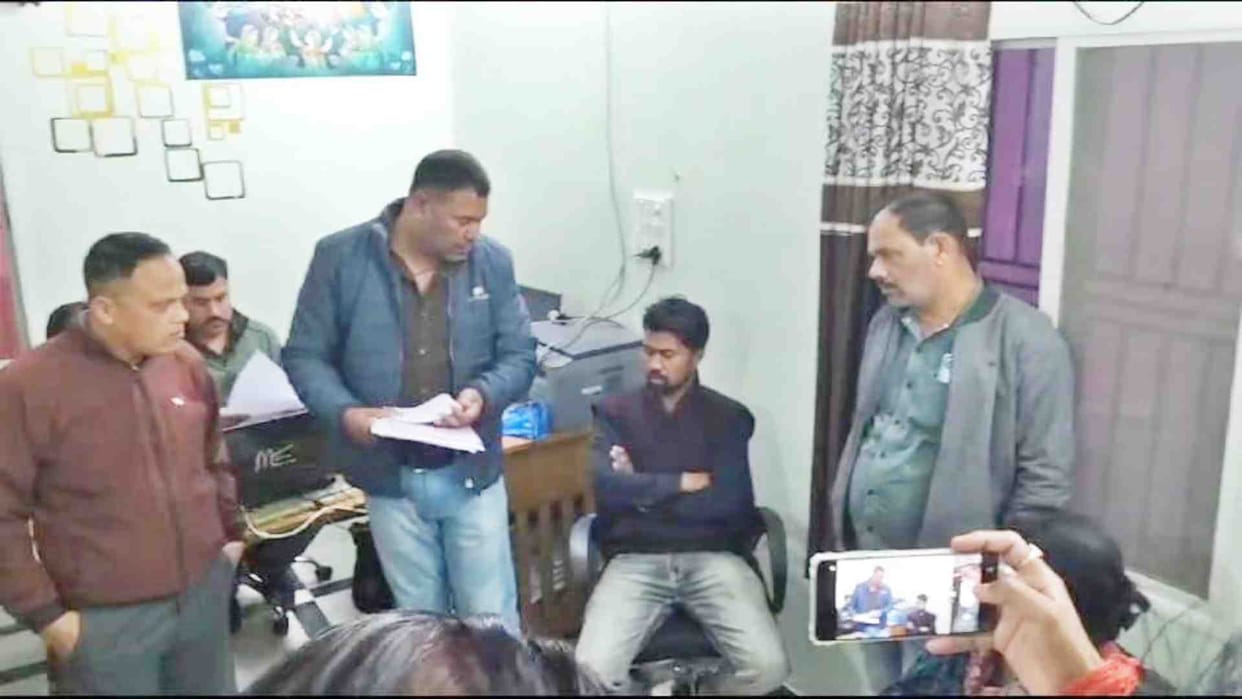 RES department clerk arrested for taking bribe of Rs 10,000 in Damoh