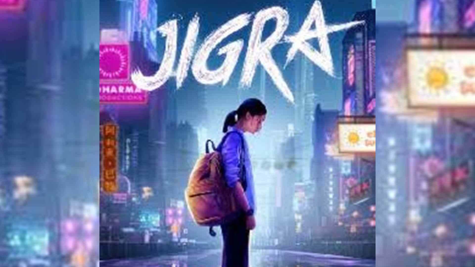 Alia Bhatt Birthday Director Vasan Bala wishes Jigra Actress in special way shared new picture from the movie