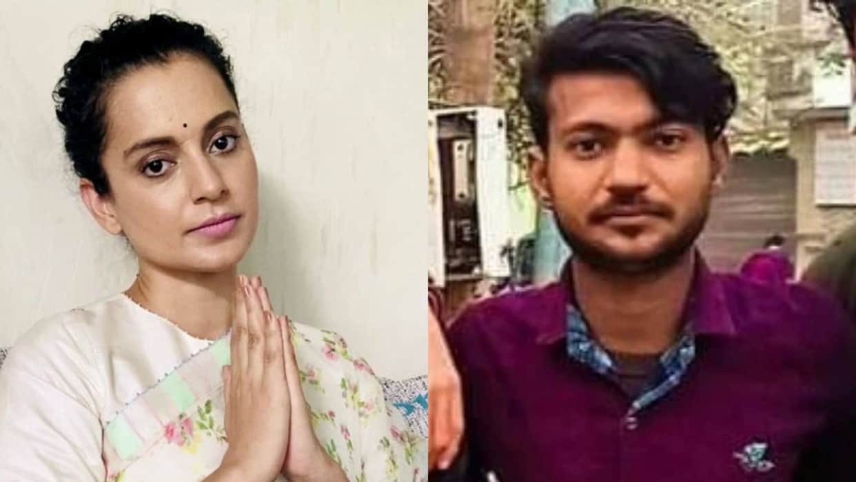 Emergency Actress Kangana Ranaut Talks on parliament security breach called sagar sharma Terrorist