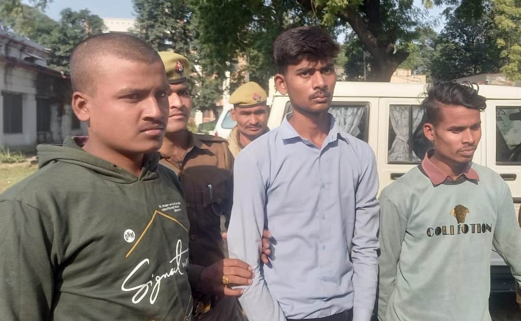 Three youths who robbed a medical store operator arrested in Hardoi, items including mobile and cash recovered