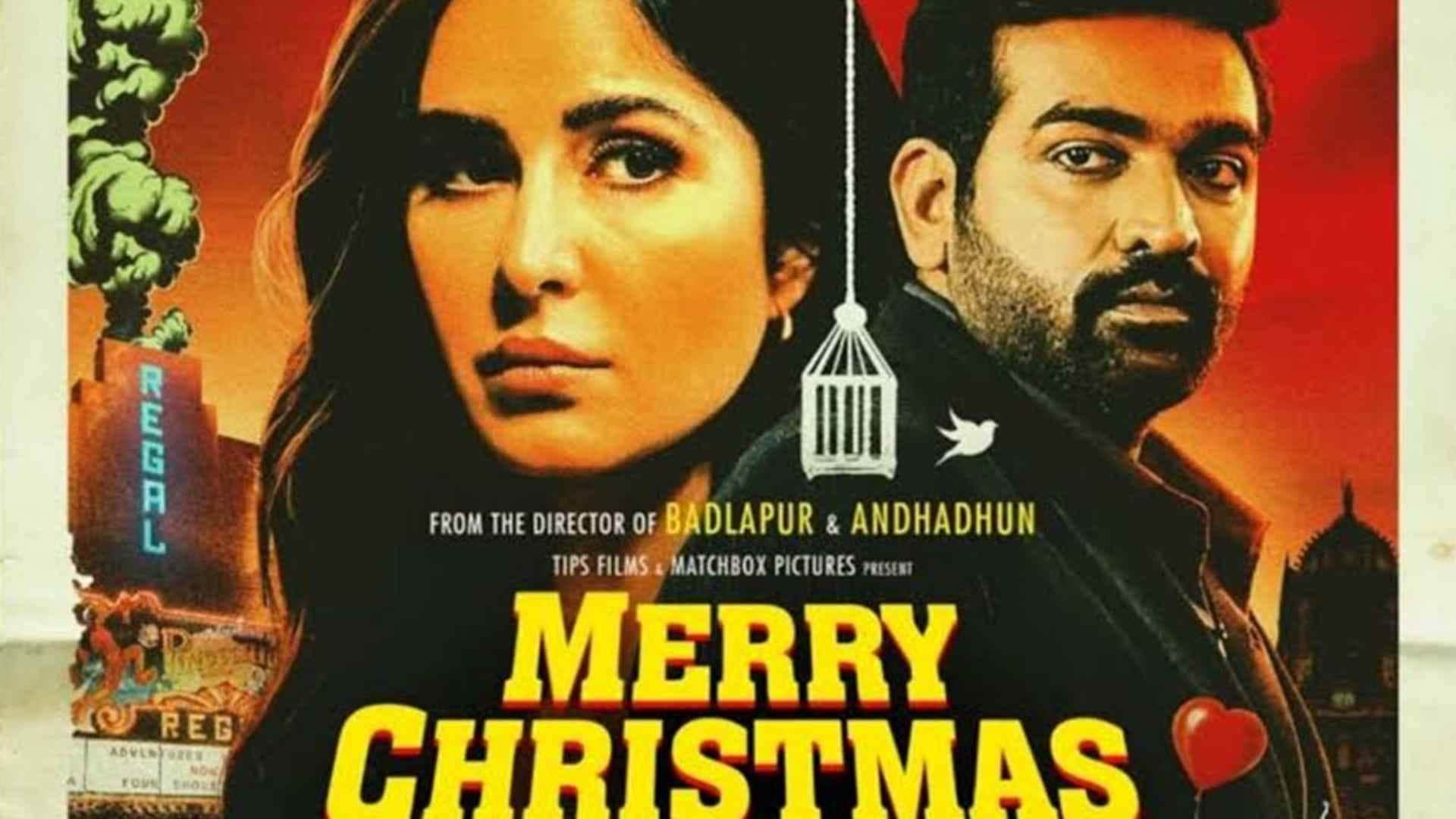 Merry Christmas song Nazar Teri Toofan Out Katrina Kaif and Vijay Sethupathi sizzling chemistry wins hearts