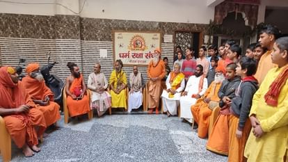 Krishna Janmabhoomi Case Shock to Muslim parties from Supreme Court refusal to stay HC order wave of happiness