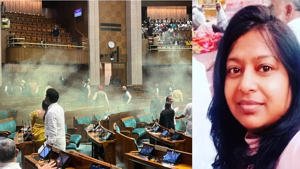 Lok Sabha Security Breach Accused Neelam Linked to Revolutionary Student Organisation