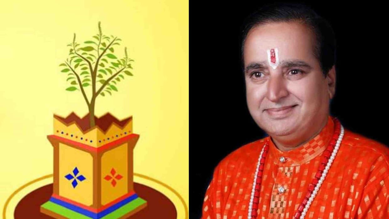 MP News: Kharmas will start from tomorrow, no auspicious work will happen