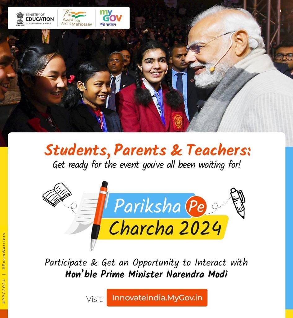 PM modi said Pariksha Pe Charcha aims to transform stress into success for Exam Warriors to ace exams