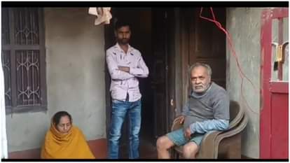 ललित झा के माता पिता और भाई