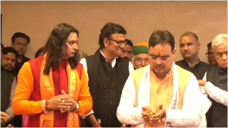 Rajasthan CM Bhajan Lal Sharma Oath Ceremony PM Narendra Modi Attends, See Photos