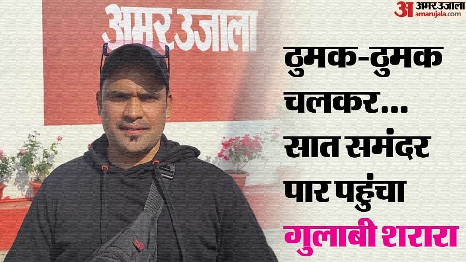 trending reels songs gulabi sharara singer inder arya exclusive interview amar ujala uttarakhand