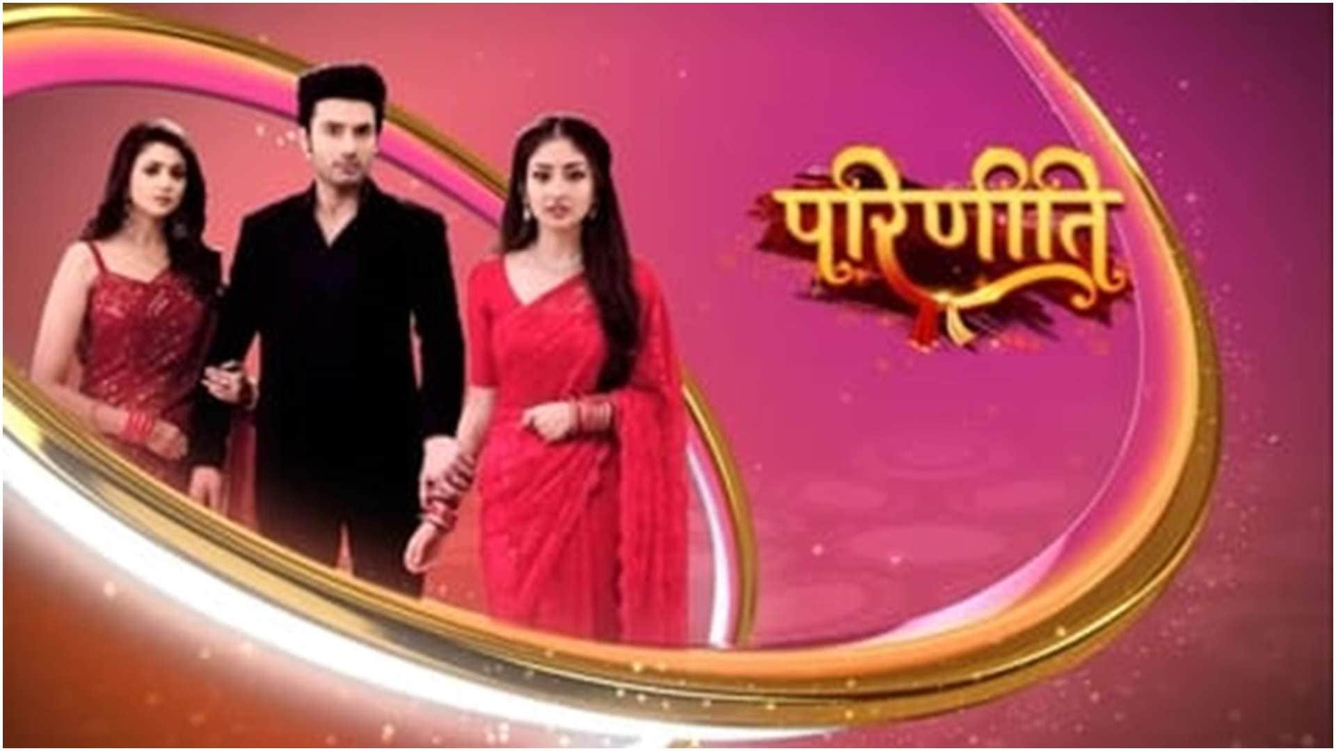 Parineetii Show completed 600 episodes Serial Cast celebrated success and expressed gratitude to audience