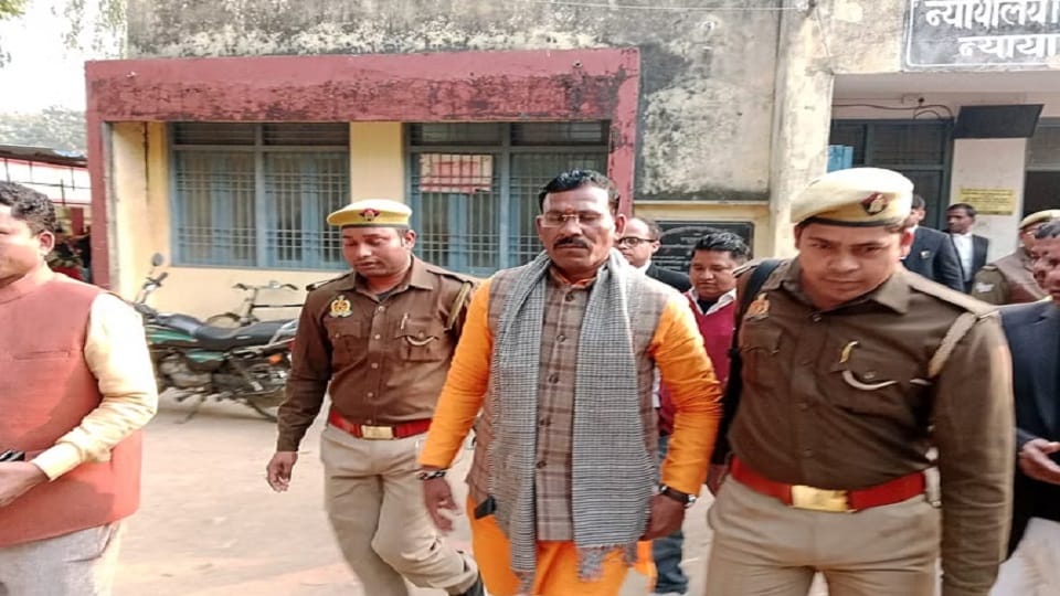 BJP MLA Ramdular Gond sentenced to 25 years in misdeed case  read- what is the whole matter