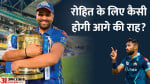 आईपीएल 2024