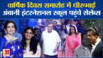 शाहरुख खान