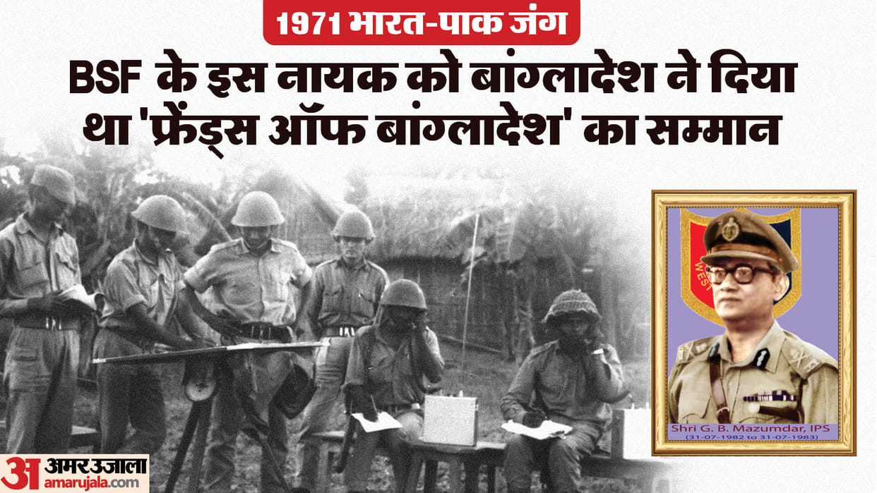 1971 Indo-Pak War: Indira Gandhi gave free hand to BSF DG, said- do whatever you like, but do not get caught