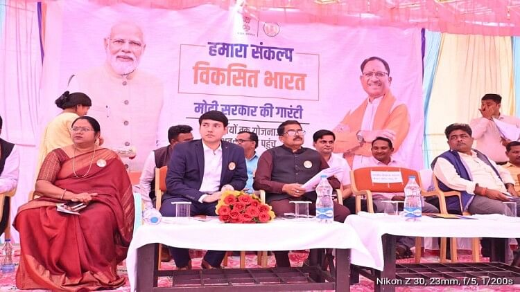 विकसित भारत संकल्प यात्रा: गरियाबंद में हुई शुरुआत, लोगों को केंद्र सरकार की योजनाओं से किया गया लाभांवित