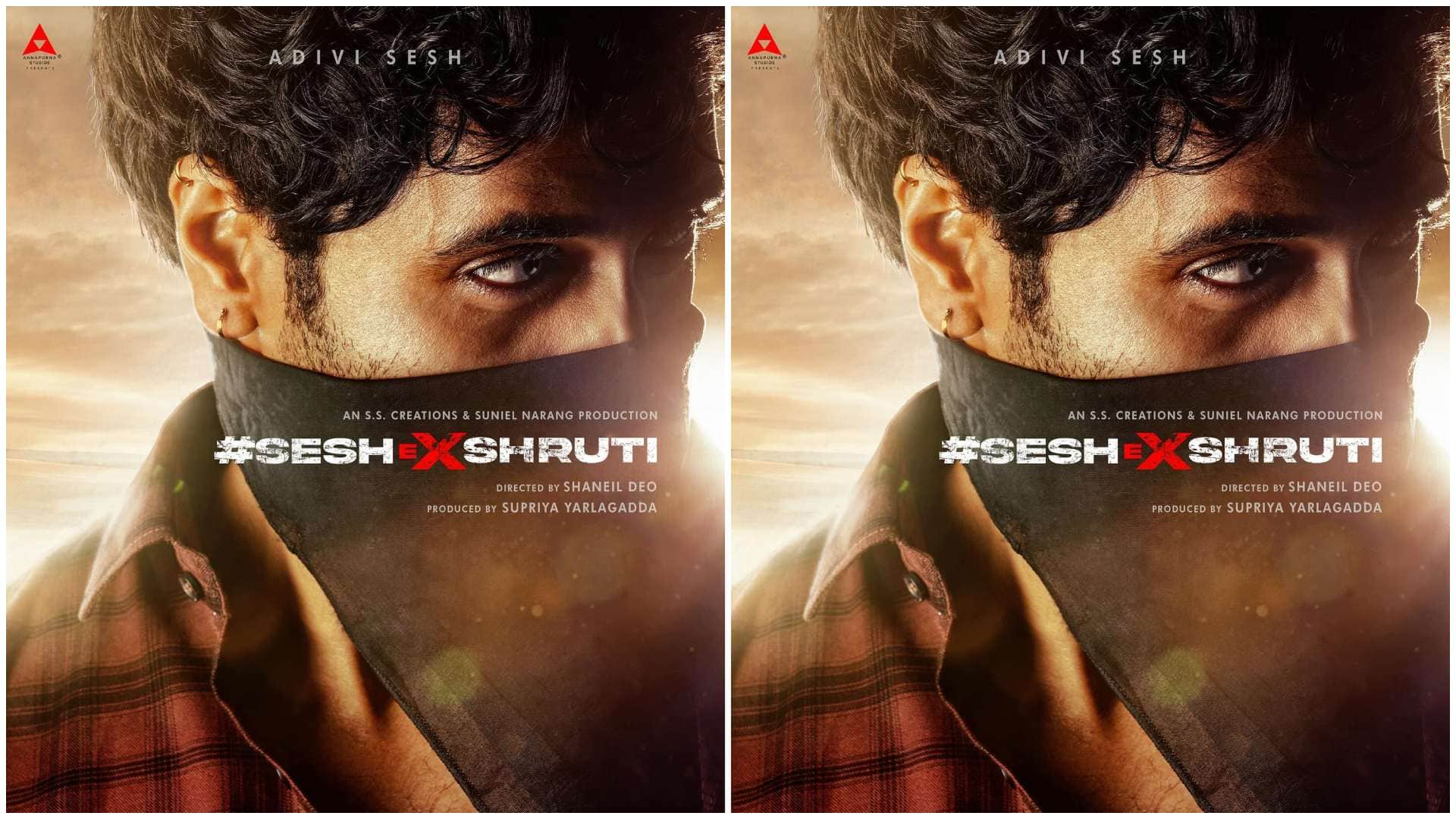 Shruti Haasan first look poster release from Pan india action drama Know teaser and title details