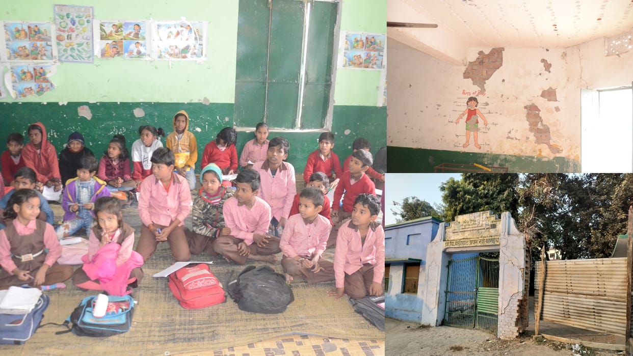 Condition of government schools in Bahraich.