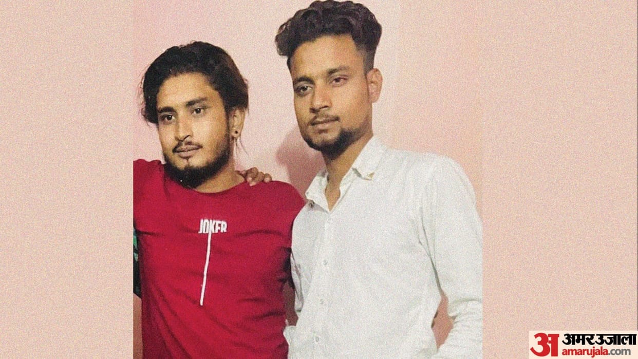 Criminals made den of extortion famous schools of Kanpur South