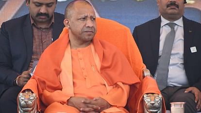 CM Yogi inaugurated five star hotel Courtyard by Marriott