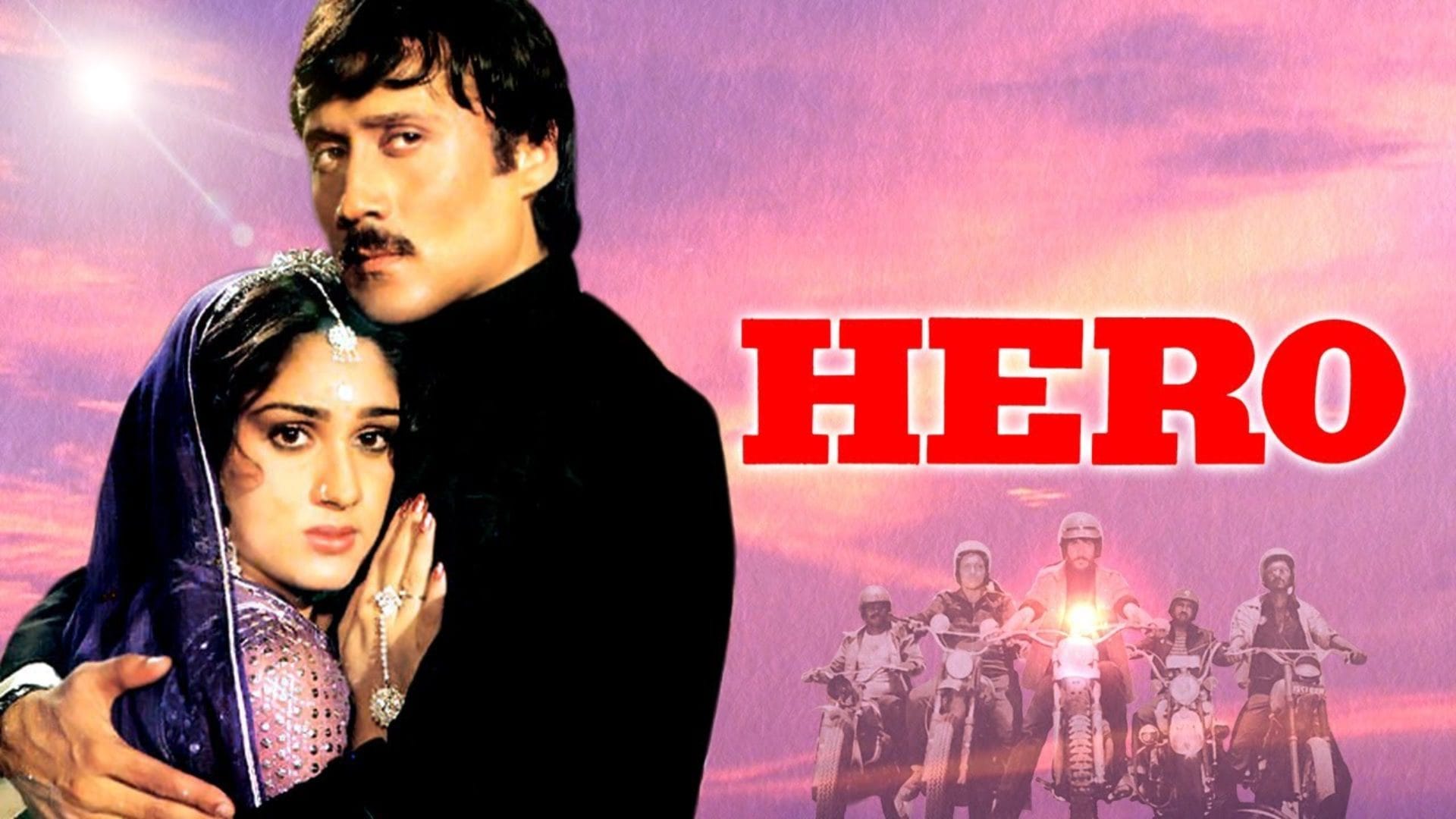 Hero fame Meenakshi Seshadri had to be stretchered off first film set after shooting in freezing temperatures