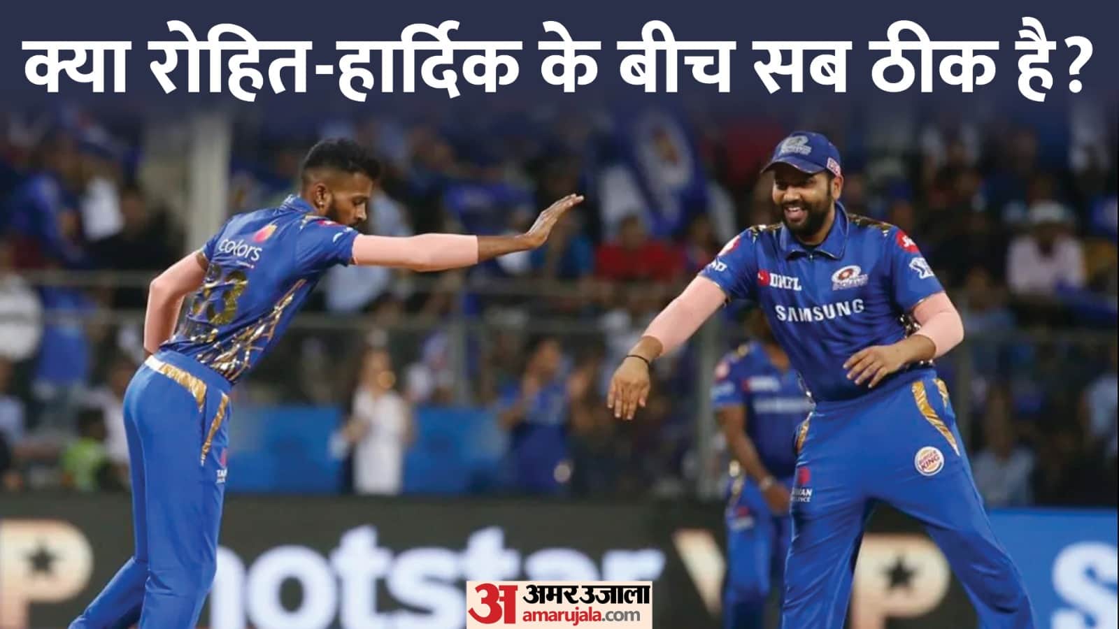 Hardik Pandya wanted Mumbai Indians Captaincy as terms and condition; Rohit Sharma Informed World Cup: Report