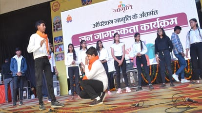Awareness created for women empowerment through plays in Hathras Mahotsav