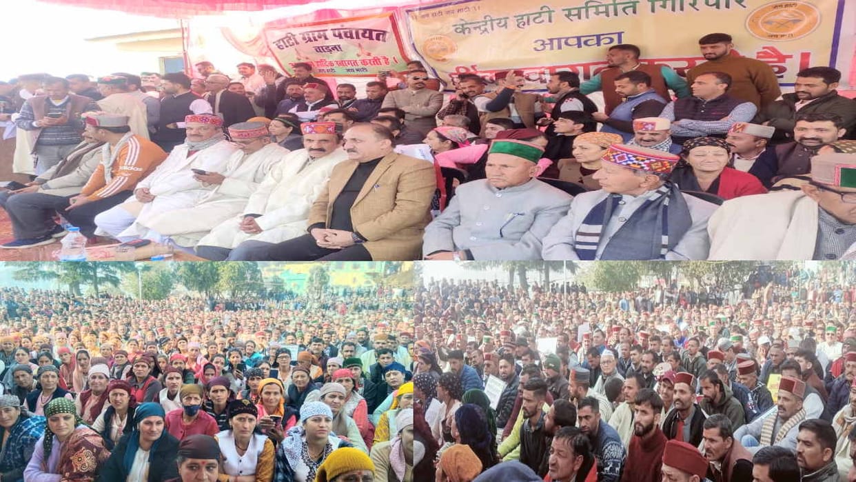 Demonstration in Shillai for implementation of ST Act, huge rally taken out in the market