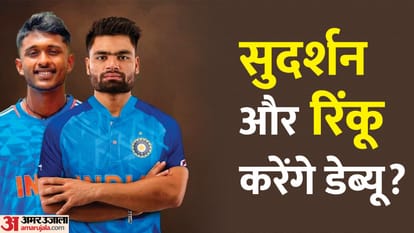 IND Vs SA Dream11 Prediction Today: India vs South Africa Playing 11 Captain And Players List News