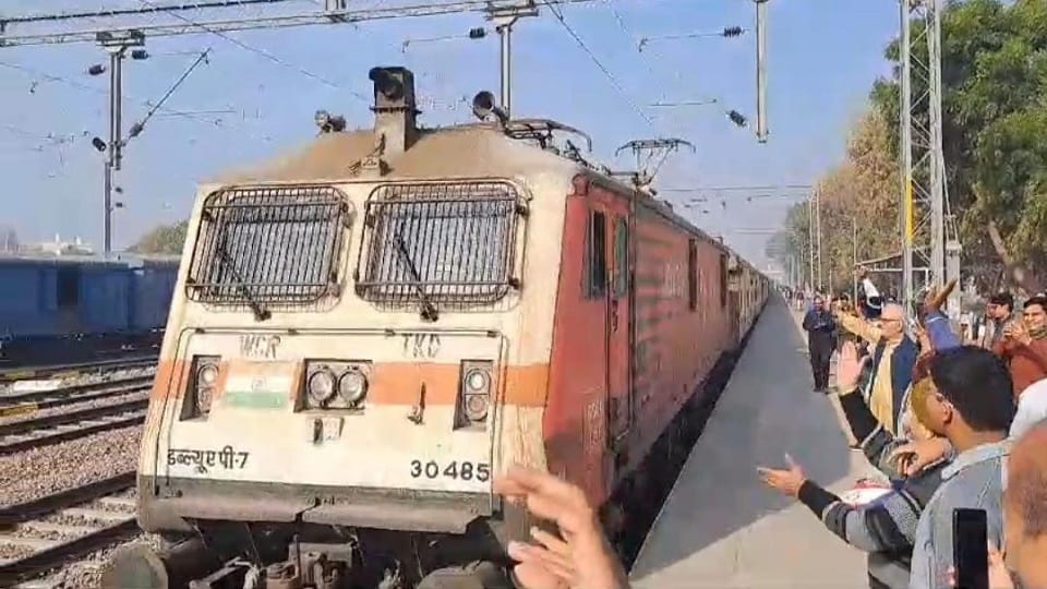 Stoppage of Intercity Express started at Tohana Railway Station of Fatehabad, going to Delhi will be easier