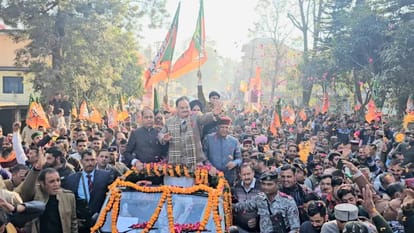 Mandi News: कार्यकर्ताओं से बोले जेपी नड्डा - विस चुनाव में आपका विश्वास डगमगाया था जनता का नहीं JP Nadda told the workers - It was your faith that was shaken in the elections, not the public's.