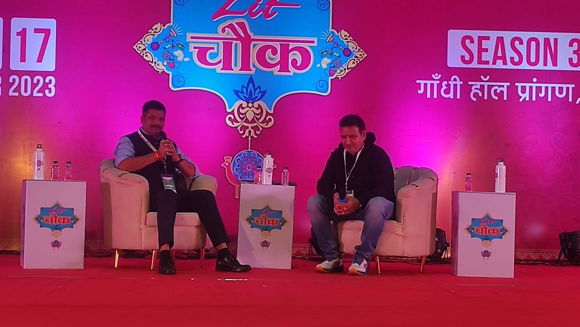 Indore News: Actor Kumud Mishra said - I do not watch my films because I see my flaws.