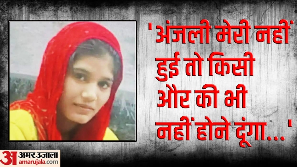 man killed sister in law sister when she did not marry him in hodal