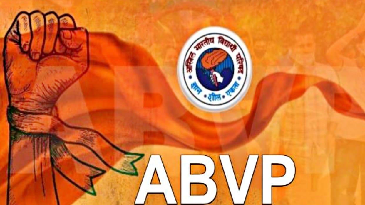 MP Politics CM Mohan Yadav took cognizance of the robbery section case imposed on ABVP students