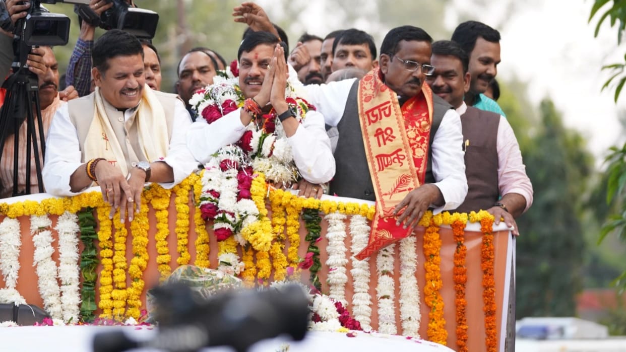 MP News Crowd gathered in the welcome procession of CM Mohan Yadav in Ujjain