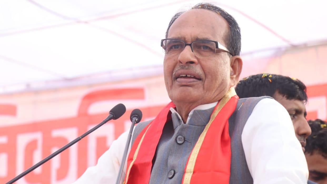 Viksit Bharat Sankalp Yatra Former CM Shivraj says Beneficiaries will be benefited from the government schemes