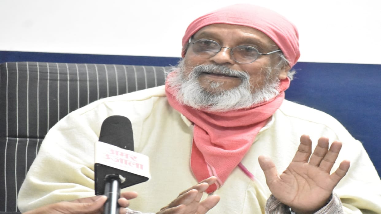 Meerut News: Dr. Anil Joshi said that Government should give account of air, water, soil and forest