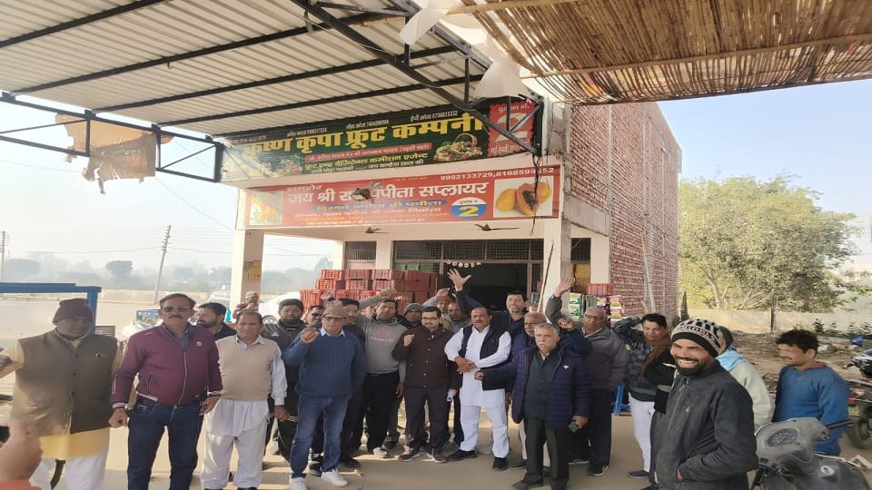 Agents of Hansi vegetable market open front against government, angry over increase in market fees