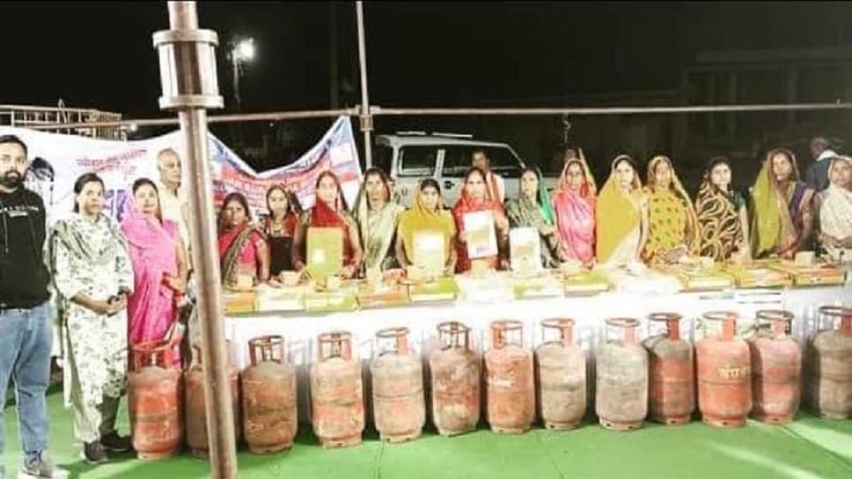 प्रधानमंत्री उज्जवला योजना शुरू