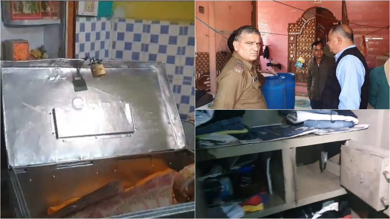Rohtak: Family taken hostage, 15 tola gold and cash worth Rs 5 lakh looted