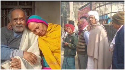 बाएं ललित झा के माता-पिता और दाएं ग्रामीण।