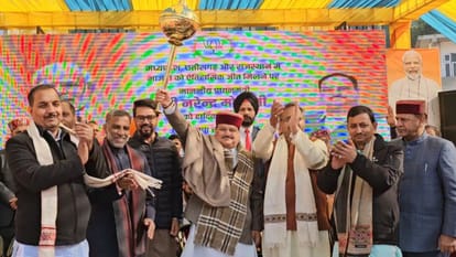 JP Nadda: देश में रिपोर्ट कार्ड की राजनीति, कांग्रेस की झूठी गारंटियों पर लोगों को भरोसा नहीं BJP President JP Nadda receives warm welcome in Bilaspur Himachal Pradesh