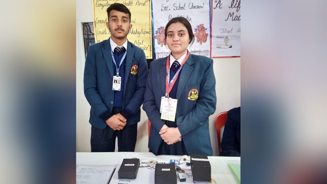 Bal Vigyan Sammelan in NIT Hamirpur cardiac alert system developed by students